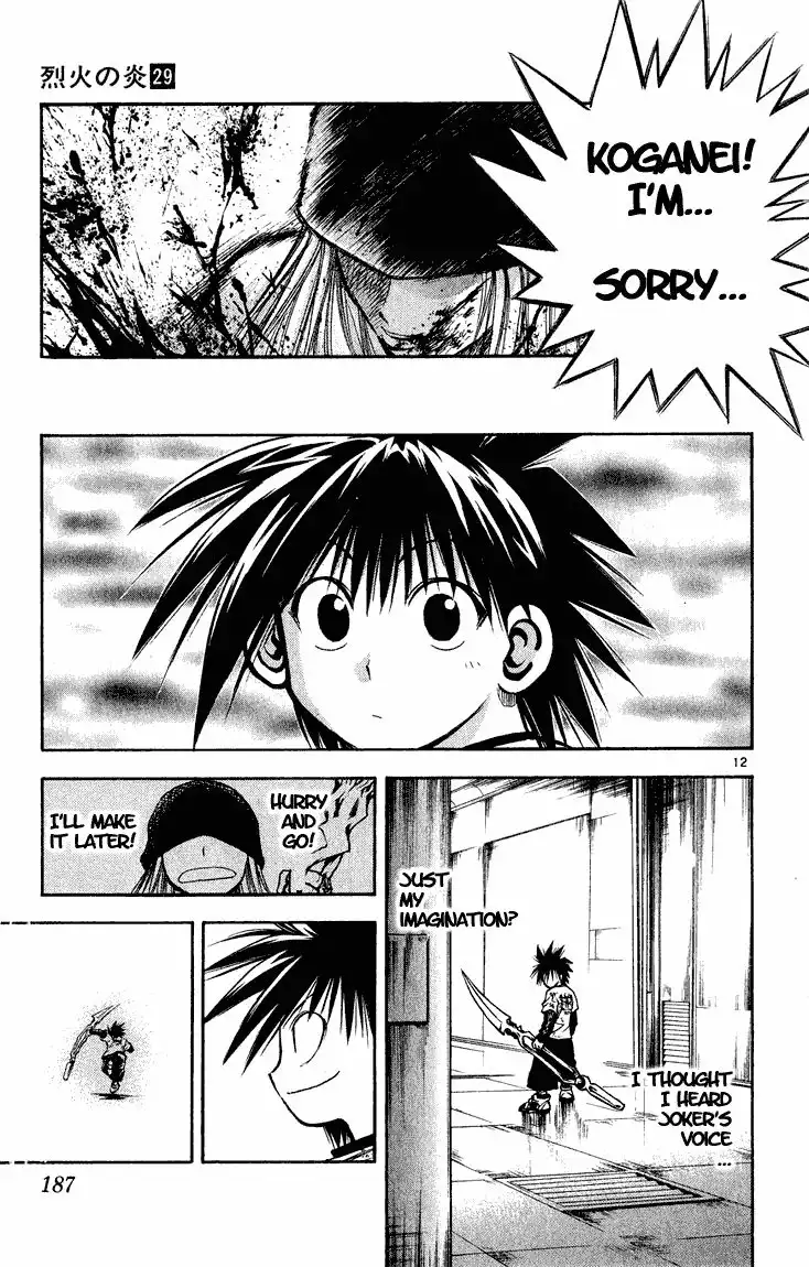 Flame of Recca Chapter 289 11